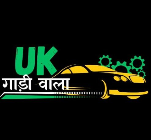 UK गाडी वाला 